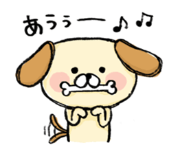 joyful dog sticker #5723040