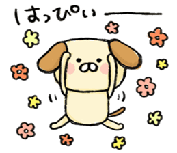 joyful dog sticker #5723041
