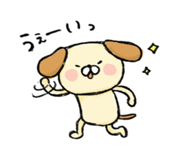 joyful dog sticker #5723042