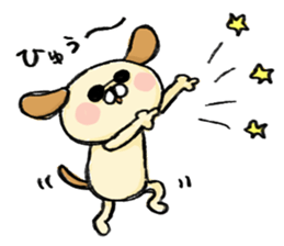 joyful dog sticker #5723043