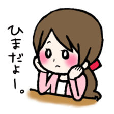 a calculating girl sticker #5723049