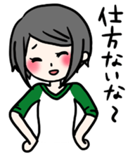 a calculating girl sticker #5723066