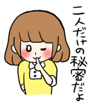 a calculating girl sticker #5723076