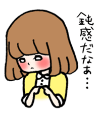 a calculating girl sticker #5723080