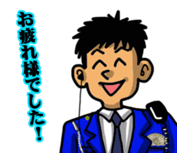 Japanese police(Second edition) sticker #5723106