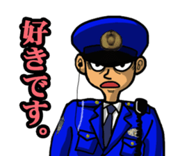 Japanese police(Second edition) sticker #5723109