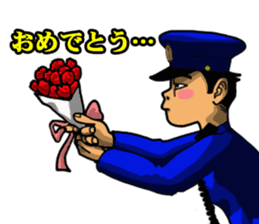 Japanese police(Second edition) sticker #5723114