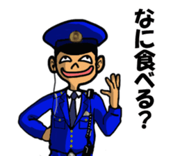 Japanese police(Second edition) sticker #5723116