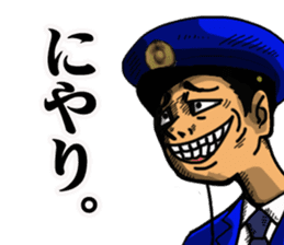 Japanese police(Second edition) sticker #5723120