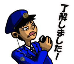 Japanese police(Second edition) sticker #5723121