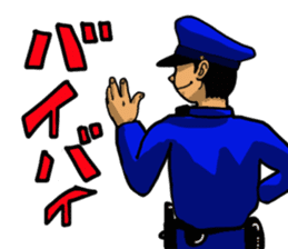 Japanese police(Second edition) sticker #5723123