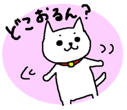Hiroshimaben cat 2 sticker #5723124