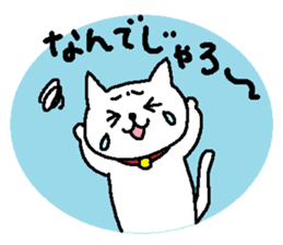 Hiroshimaben cat 2 sticker #5723126