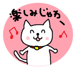 Hiroshimaben cat 2 sticker #5723132