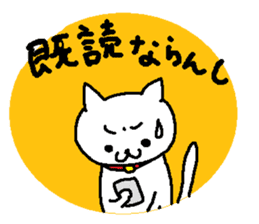 Hiroshimaben cat 2 sticker #5723133