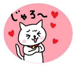Hiroshimaben cat 2 sticker #5723136