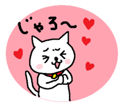 Hiroshimaben cat 2 sticker #5723136