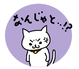 Hiroshimaben cat 2 sticker #5723137