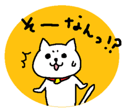 Hiroshimaben cat 2 sticker #5723138