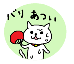 Hiroshimaben cat 2 sticker #5723139