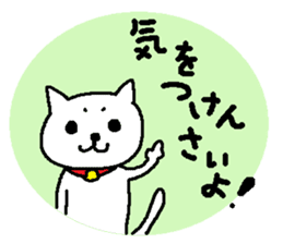 Hiroshimaben cat 2 sticker #5723142