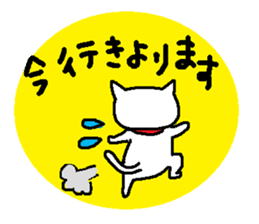 Hiroshimaben cat 2 sticker #5723143