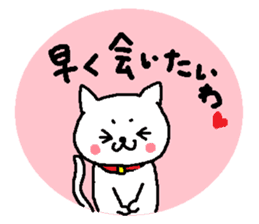 Hiroshimaben cat 2 sticker #5723147