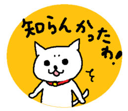 Hiroshimaben cat 2 sticker #5723148