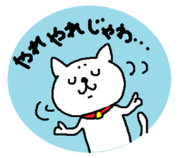Hiroshimaben cat 2 sticker #5723149
