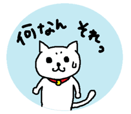 Hiroshimaben cat 2 sticker #5723154