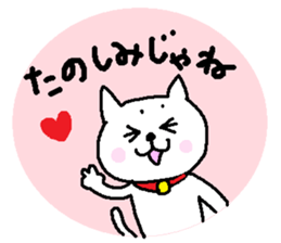 Hiroshimaben cat 2 sticker #5723155