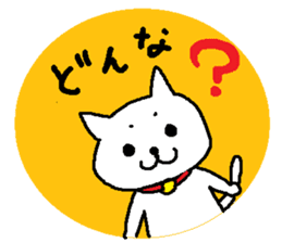 Hiroshimaben cat 2 sticker #5723158