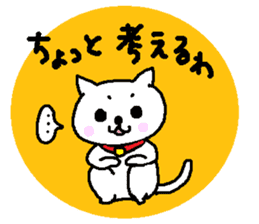 Hiroshimaben cat 2 sticker #5723161