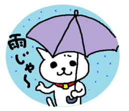 Hiroshimaben cat 2 sticker #5723162