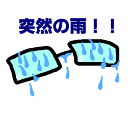 Megane~e! sticker #5723179