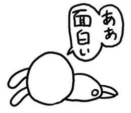 YURU White Rabbit 2 sticker #5723208