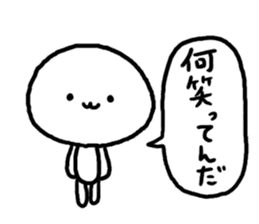 YURU White Rabbit 2 sticker #5723211