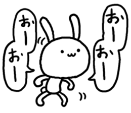 YURU White Rabbit 2 sticker #5723212