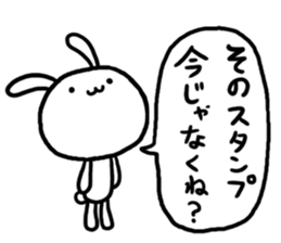 YURU White Rabbit 2 sticker #5723213