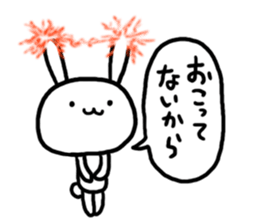 YURU White Rabbit 2 sticker #5723215
