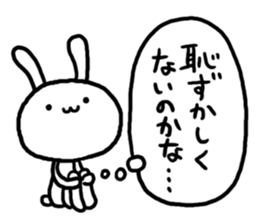 YURU White Rabbit 2 sticker #5723226