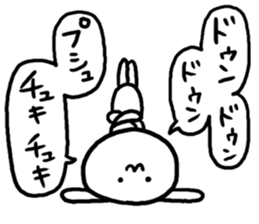 YURU White Rabbit 2 sticker #5723240