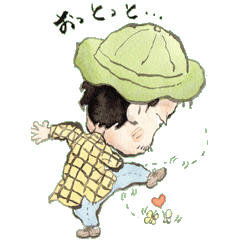 Old man boy said chan