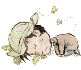 Old man boy said chan sticker #5723247