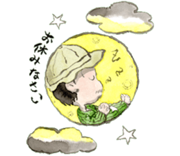 Old man boy said chan sticker #5723258