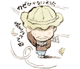 Old man boy said chan sticker #5723263