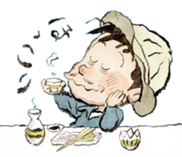 Old man boy said chan sticker #5723264