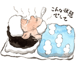 Old man boy said chan sticker #5723265