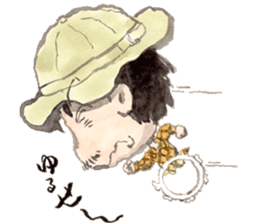 Old man boy said chan sticker #5723268