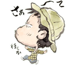 Old man boy said chan sticker #5723273